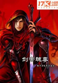 《念尊》封面