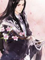 《魔帝邪龙》封面