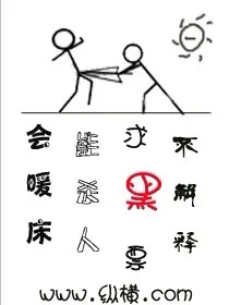 《周天》封面