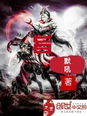 《旨》封面