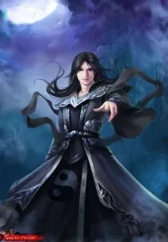 《魂武之皇》小说封面