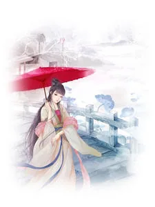 《重生之盛世惊凰》小说封面