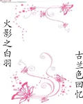 《帝道独尊》小说封面