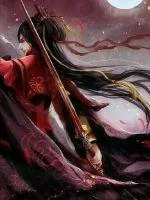 《碎月之时》小说封面