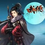 《天道至尊之神皇崛起》小说封面