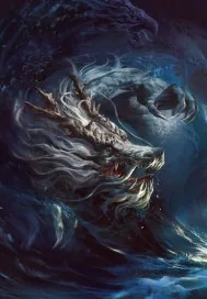 《幻龙城》封面