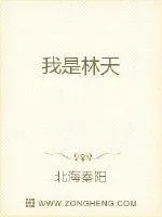 《我是神尊》封面