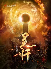 《灵忏》封面