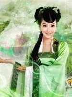 《列国神仙传》小说封面