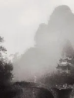 《睽孤帝道》封面