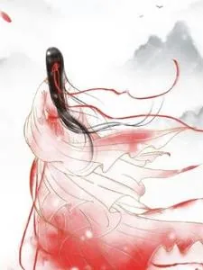 《蜀山双英传之宝儿》封面