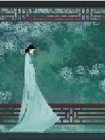 《大明群英画像》封面