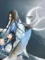 《初诺音》封面