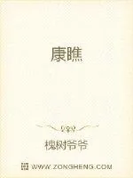 《论复活是怎么变难的》封面