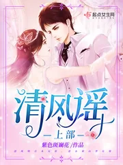 《BOSS有病得早治》封面