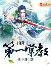 《与萌娃的文艺生活》封面