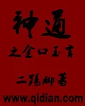 《万理之理》封面