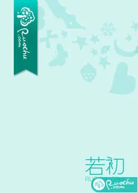《小祖宗路子野，沦为傅爷心尖宠》小说封面