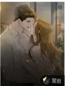《天医出狱：纵横都市任逍遥》小说封面