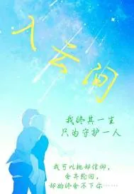 《我以深情知年华》封面