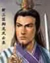 《新三国翔龙风云录》封面