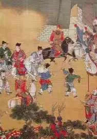 《玉楸枰之冷子》小说封面