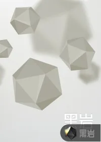 《混在后宫的前朝余孽》小说封面