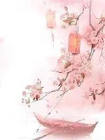 《王爷和王妃的异地恋》封面