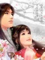 《风云之旅》封面