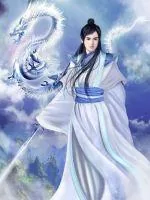 《极品世子》封面