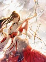《幻柳》封面