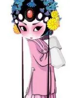 《浪子宰相》封面
