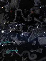 《黄道救星》封面