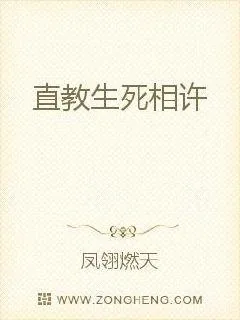 《听说你也转世了》封面
