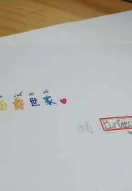 《喵爵世家》封面