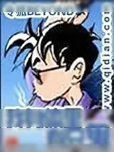 《我身体里有只鬼》小说封面