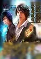 《盛世宝鉴》小说封面