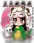 《韩娱之策划者(正太的韩娱)》小说封面