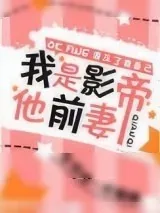 《双雀》小说封面