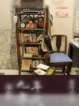 《重生九零年代》小说封面
