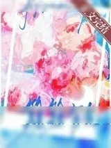 《籍籍有名》小说封面