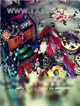 《宝茹传》小说封面