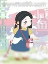 《在各个世界当咸鱼二代》小说封面