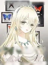 《穿成女王身陷修罗场》小说封面