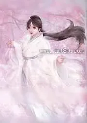 《重生后她把断袖皇帝掰直了》小说封面