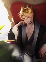 《宿敌发现我是魅魔后[穿书]》小说封面