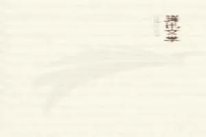 《我的邻家小表妹》小说封面