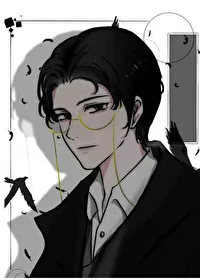 《诡异世界上位指南[无限]》小说封面