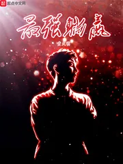 《最强躺赢》小说封面